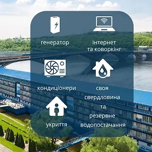 Отель Bakkara, Киев